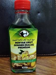 Minyak Urut Aromaterapi Halia
