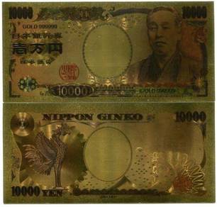 JAPAN Fancy 10,000 YEN COLORFUL 24K GOLD BILL