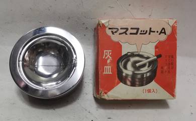 Vintage Thickened Stainless Steel Ashtray With Lid