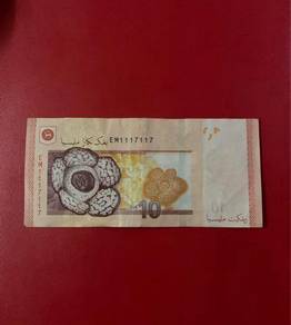 RM10 Fancy Number