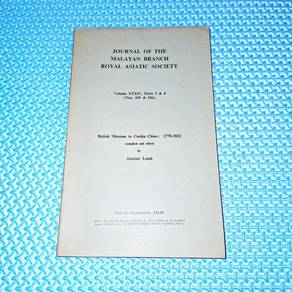 Vintage Journal of MBRAS Volume XXXIV Parts 3 & 4