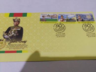 Malaysia FDC 2008 Jubli Emas Sultan Kedah