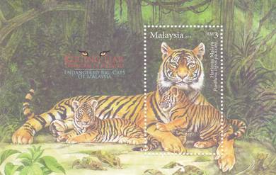 Miniature Sheet Endangered Big Cats Normal 2013