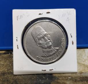 Syiling $1 Peringatan BNM RMK4 Tun Hussien Onn 