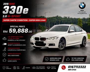 BMW 330e 30E M SPORT (CKD) in Skudai, JHR