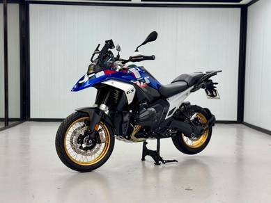 BMW R 1300 GS