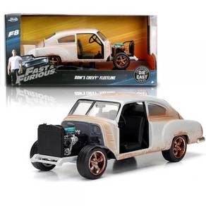 FAST & FURIOUS 8 Dom's 1950 Chevy Fleetline 1/24