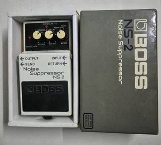 BOSS Effect Pedals
