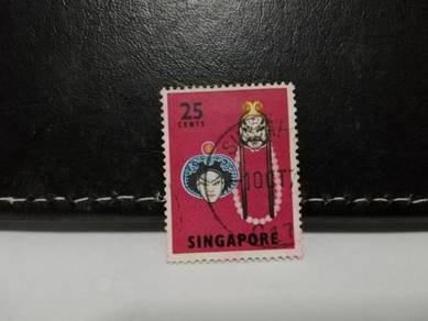 1968 Singapore Stamp Opera Mask Cultural