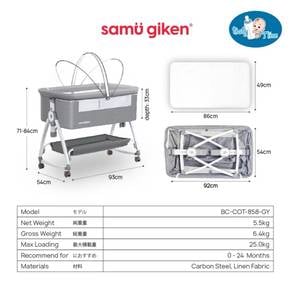 Baby Cot SAMU GIKEN