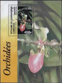 Orchid Flower Flora Plant MS Cambodia Stamp UM