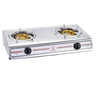 Butterfly 933 double gas cooker