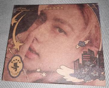CD Stray Kids - 5-Star -The 3rd Album - Hyunjin