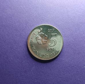 5 Sen error coin 2019