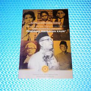 Memperingati 100 Tahun Kelahiran Tunku Abdul Rahma
