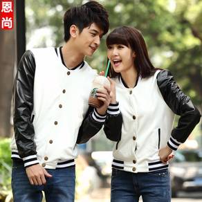 W3151 Cardigan Sweater Varsity Baseball Jacket