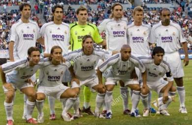 Rare jersey REAL MADRID 2006 HOME