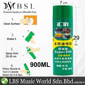 BSL Super 688 900ml Adhesive Spray Insulation Foam