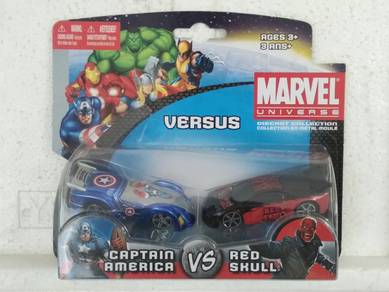 Maisto Avengers Captain America