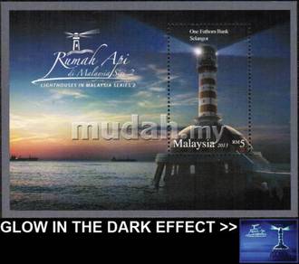2013 Lighthouse II Lighthouses Stamp Malaysia UM M