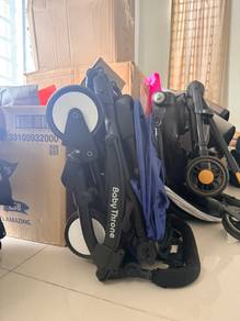 Baby Throne Stroller (2025)