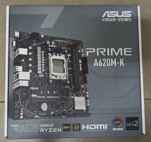 ASUS Prime A620M-K AM5
