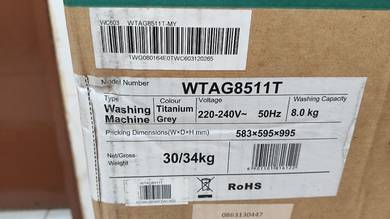 washing machine