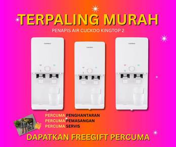 Water Filter Cuckoo Kingtop 2 C1