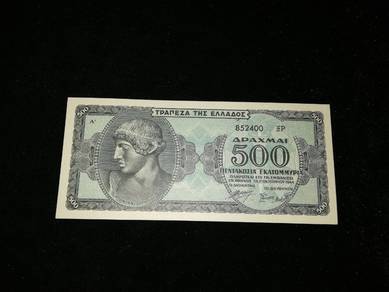 Greece 500,000,000 Drachmai Banknote 1944  unc