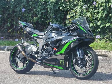 Kawasaki Ninja ZX-6R