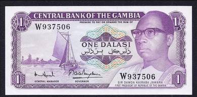 Gambia 1 Dalasi (1971- 87) - Pick P4f   unc