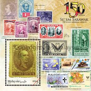 Miniature Sheet 150 years Sarawak Malaysia 2019