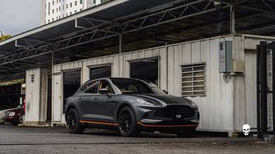 2022 Aston Martin DBX 
