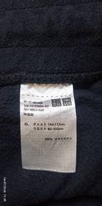 Uniqlo Sweet pant
