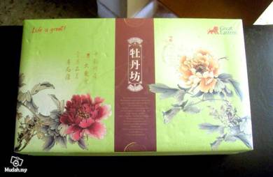 Vintage Box - Great Eastern "Life is Great"