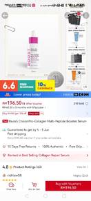 Paula Choice serum 