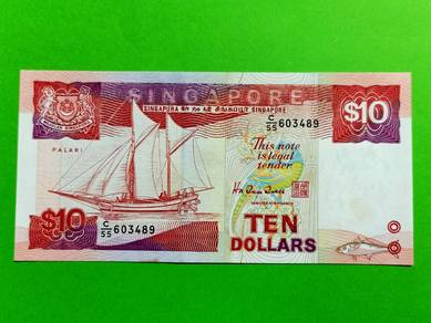 Singapore 10 dollars ship series
