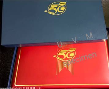 50 Years Malaysia Independence Day 2007