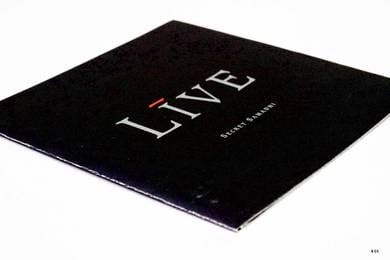 Cover Sahaja - LIVE - Secret Samadhi [1997]