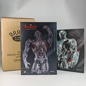 Age Of Ultron - Ultimate Ultron fm King Arts