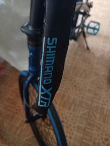 Jual Basikal Lipat TRS 20 inci 