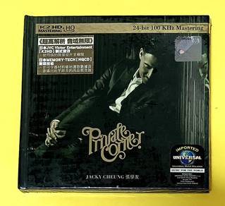 JACKY CHEUNG 張學友 - PRIVATE CORNER K2HD + HQCD Cd