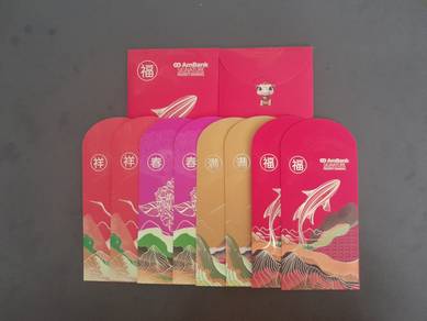 2026 AmBank Signature Priority Ang Pao/ Red Packet