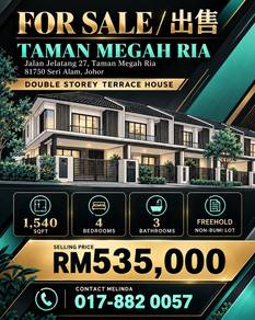 2-storey Terraced House For Sale in Masai,JHR