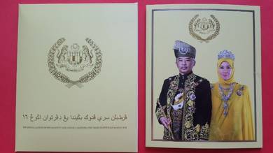 Malaysia coin card DYMM Agong  XVI 2019