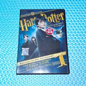 Harry Potter and the Philosophers Stone Year 1 DVD