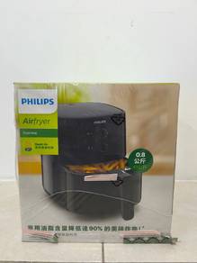 Air Fryer Philips