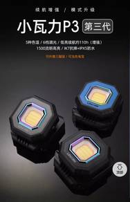 camping light