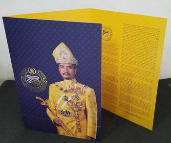 Empty Folder Jubli Perak Sultan Terengganu 2023
