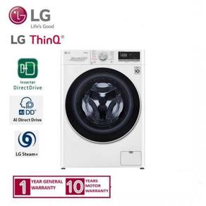 LG FV1285D4W 8.5kg Washer 5.0kg Dryer